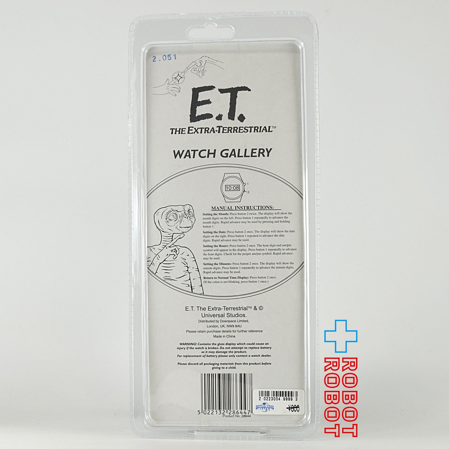USJ E.T. ウォッチ ギャラリー 腕時計 未開封