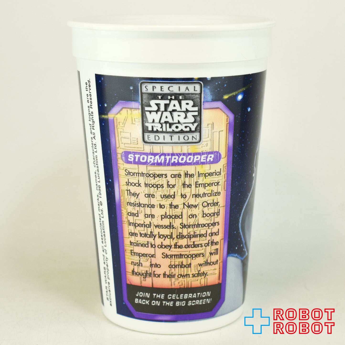 KFC ペプシ スター・ウォーズ ストームトルーパー プラスチックカップ 1996