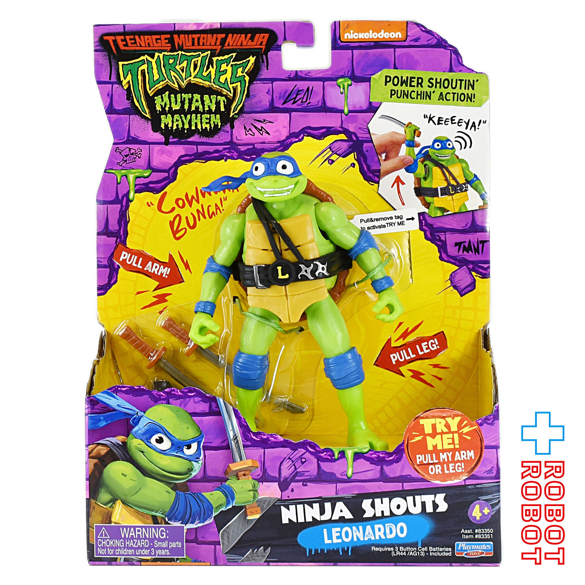 プレイメイツ タートルズ ミュータント・パニック！TMNTデラックス ニンジャ・シャウト レオナルド 5.5インチ サウンドフィギュア 未開封