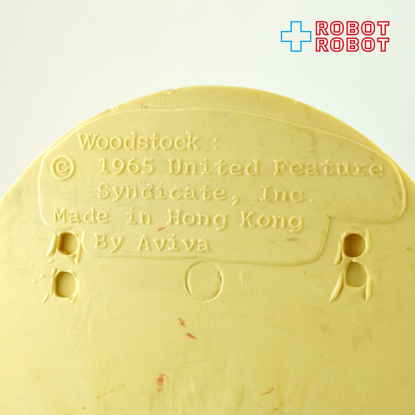 アビバ社 ピーナッツ・ギャング スヌーピー ウッドストック トロフィー YOU MAKE MY SUNSHINE! ※難有り