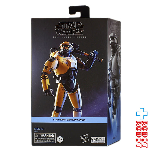 スター・ウォーズ ブラックシリーズ #OBI10 NED-B デラックス6インチフィギュア 未開封