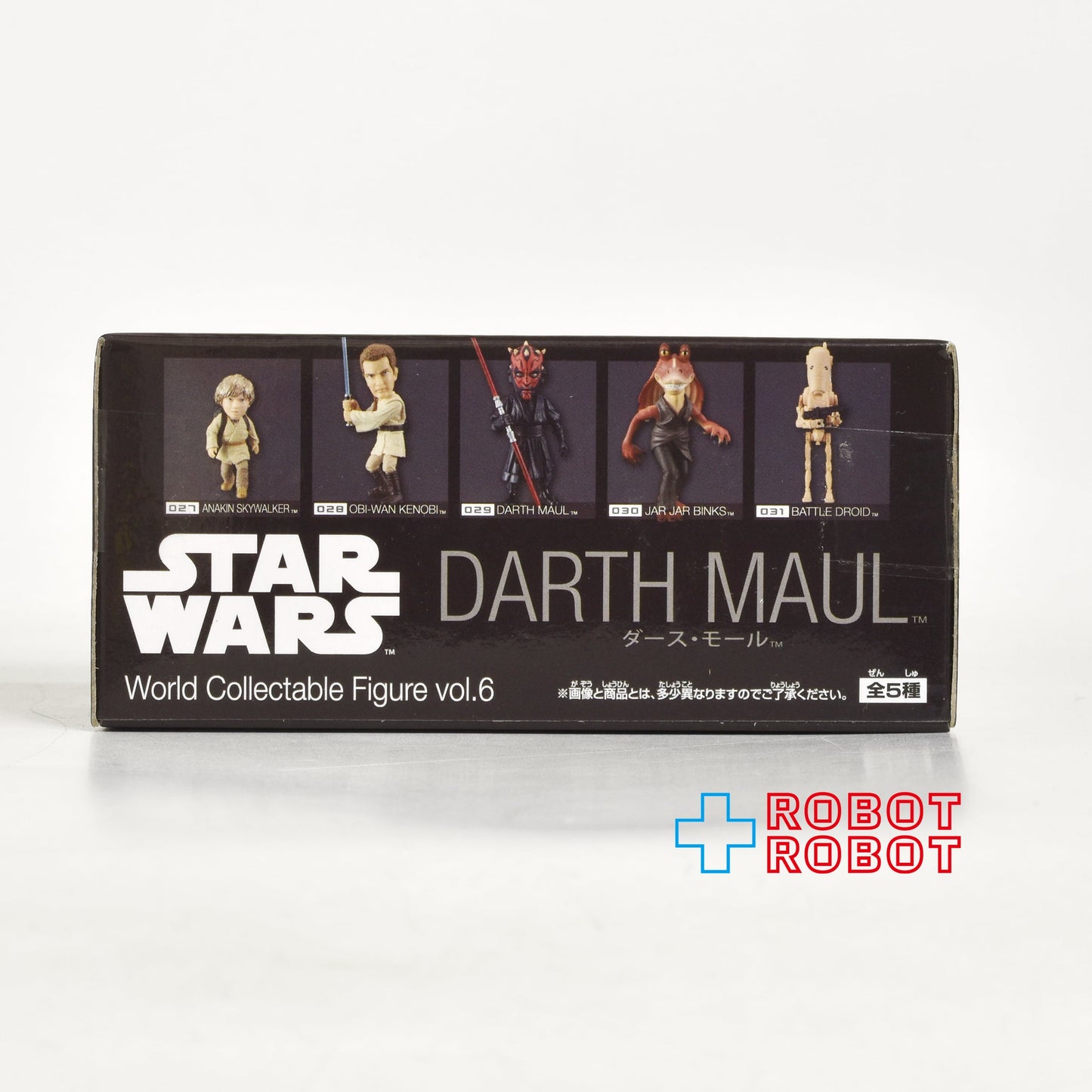 バンプレスト スター・ウォーズ ワールドコレクタブルフィギュア Vol.6 ダース・モール 未開封