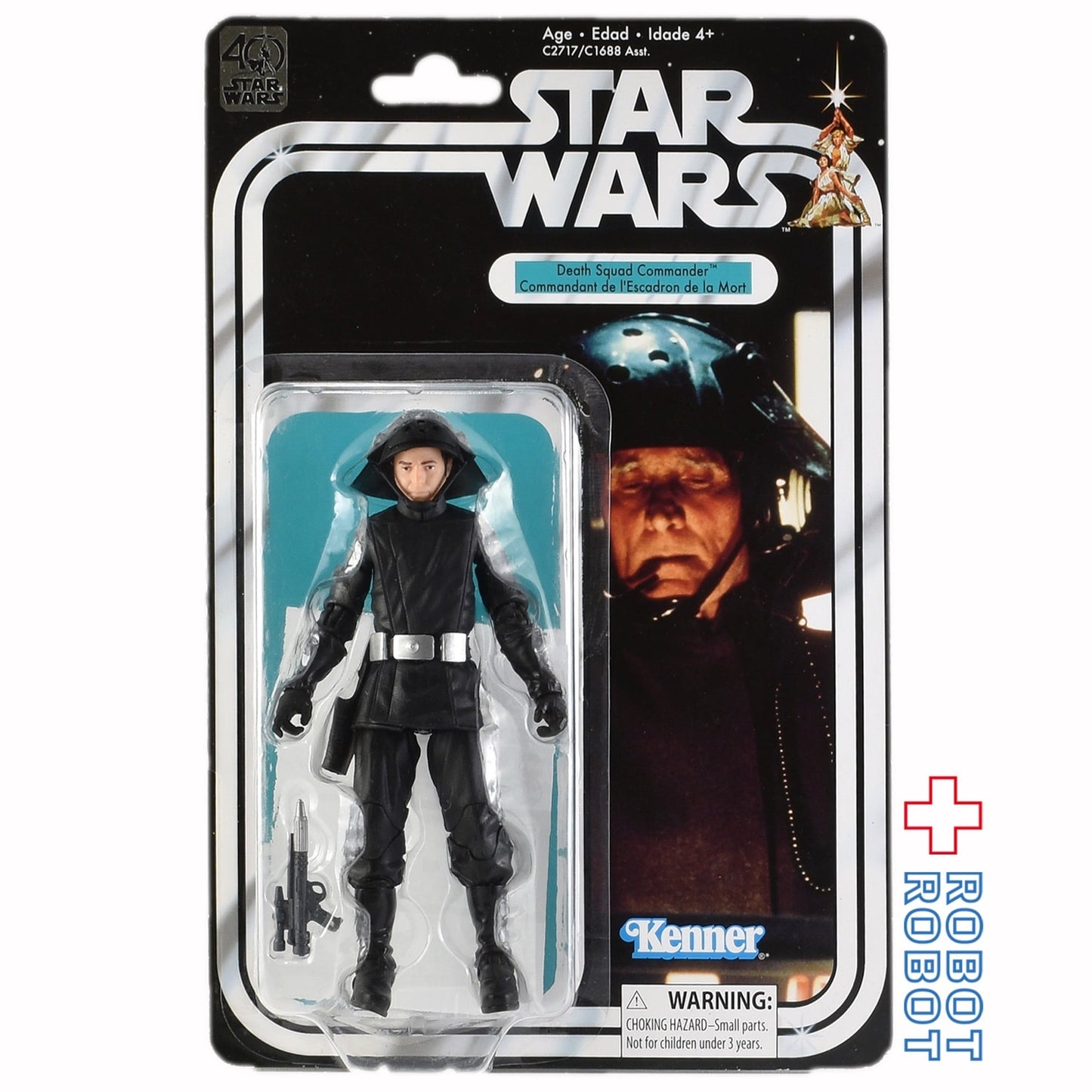 スター・ウォーズ ブラックシリーズ 40周年記念 デス・スクワッド・コマンダー [ANH] 6インチフィギュア 未開封