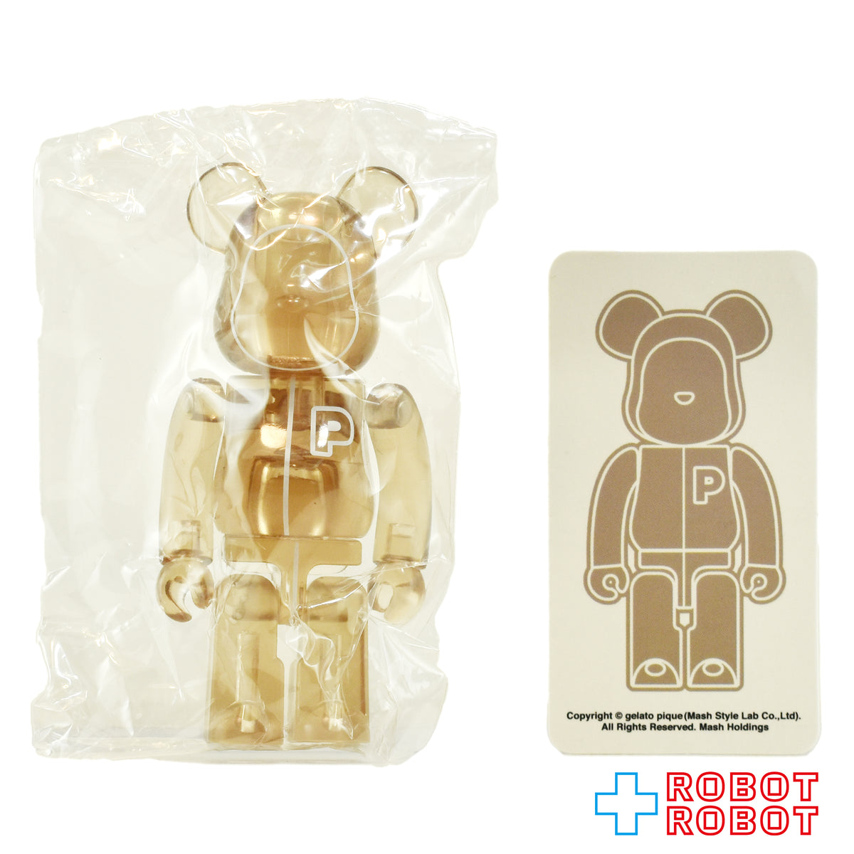 メディコム ベアブリック BE@RBRICK 100% [シリーズ 43] ARTIST 裏 ジェラート ピケ 内袋未開封 カード無し 箱無し ４号店商品