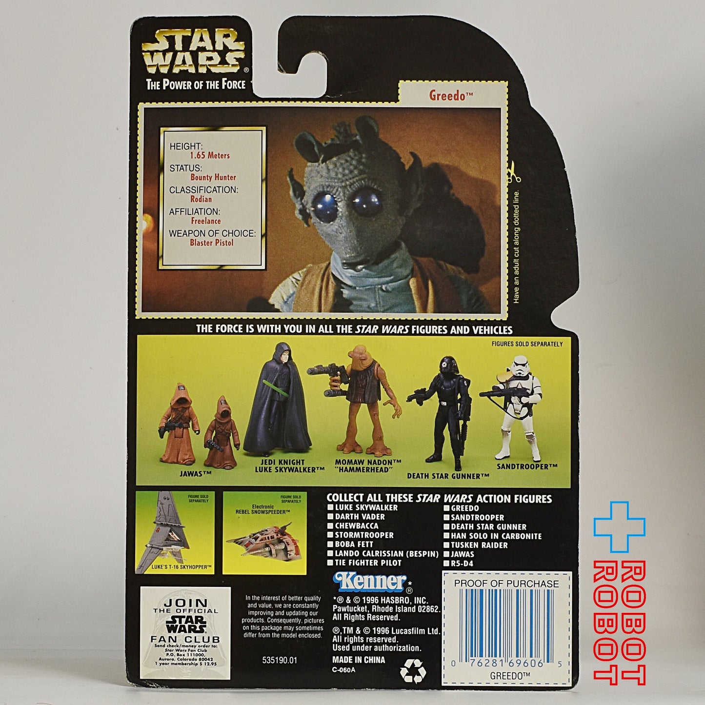 スター・ウォーズ POTF2 グリーンカード グリード ホロ付 3.75インチ アクションフィギュア 未開封