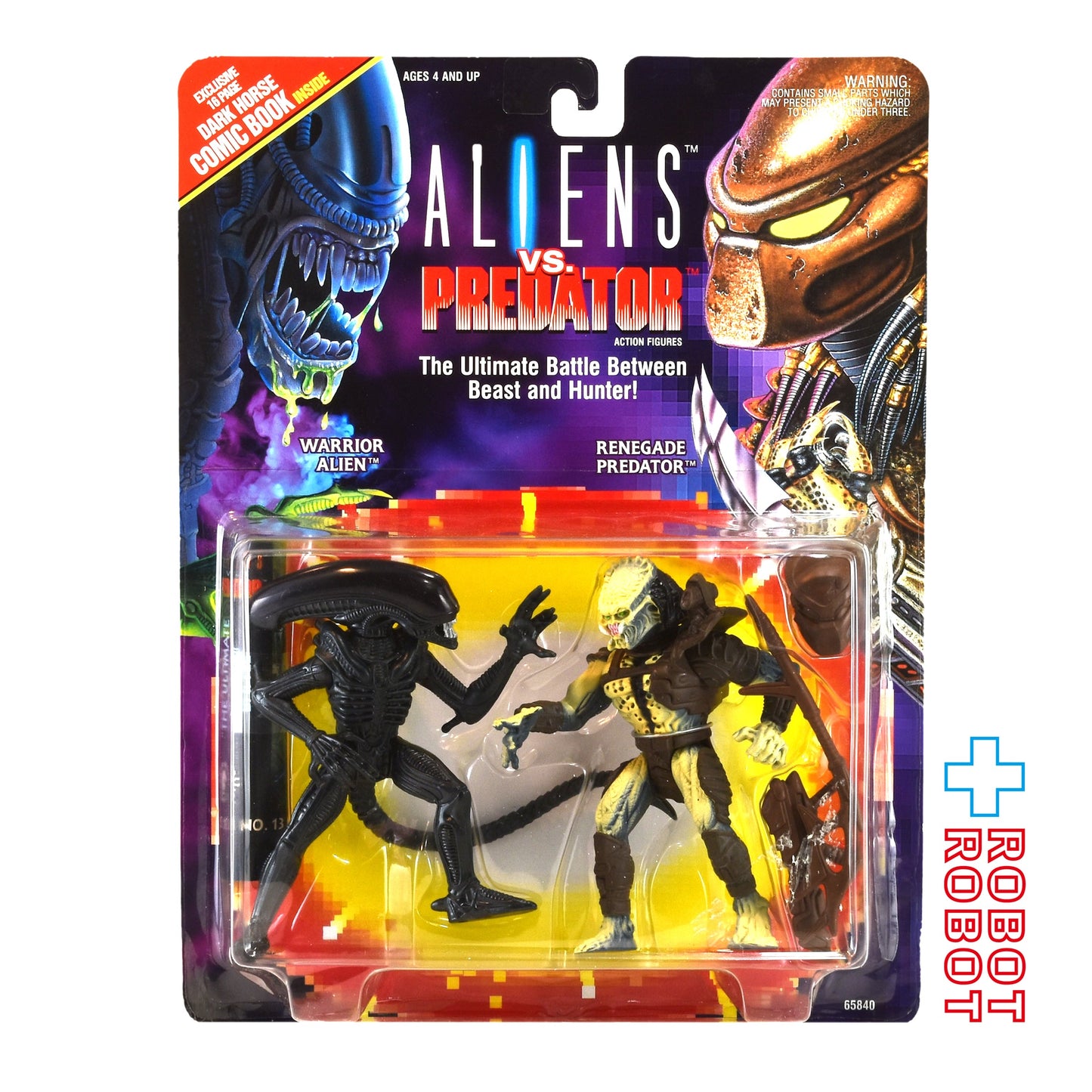 ケナー AVP エイリアン VS プレデター ウォーリアー・エイリアン & レネゲード・プレデター 2パック アクションフィギュア 箱入開封