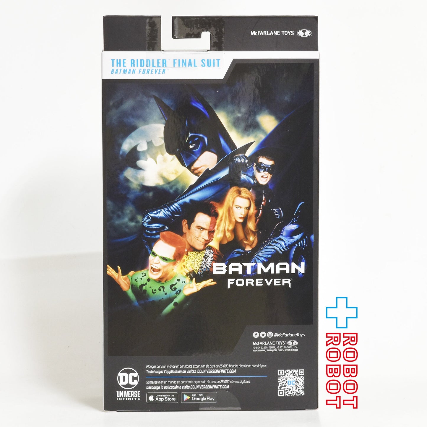 マクファーレン・トイズ DCマルチバース バットマン フォーエヴァー #333 リドラー ファイナルスーツ レッド プラチナム エディション 7インチ アクションフィギュア 国内版 未開封