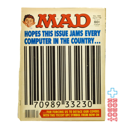 MAD MAGAZINE マッドマガジン no.198 April 1978