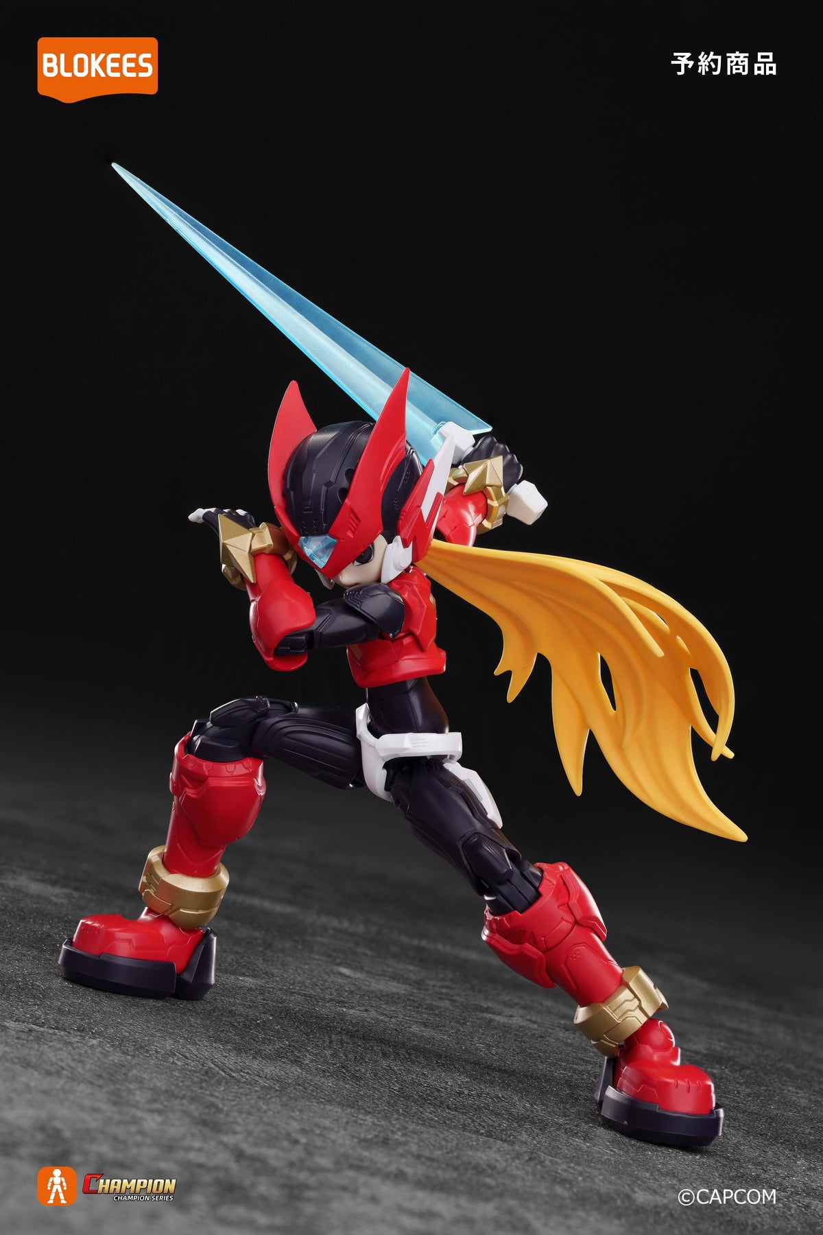 ブロッキーズ ロックマンゼロシリーズ チャンピオンクラス ゼロ (ロックマンゼロ) モデルキット 未開封