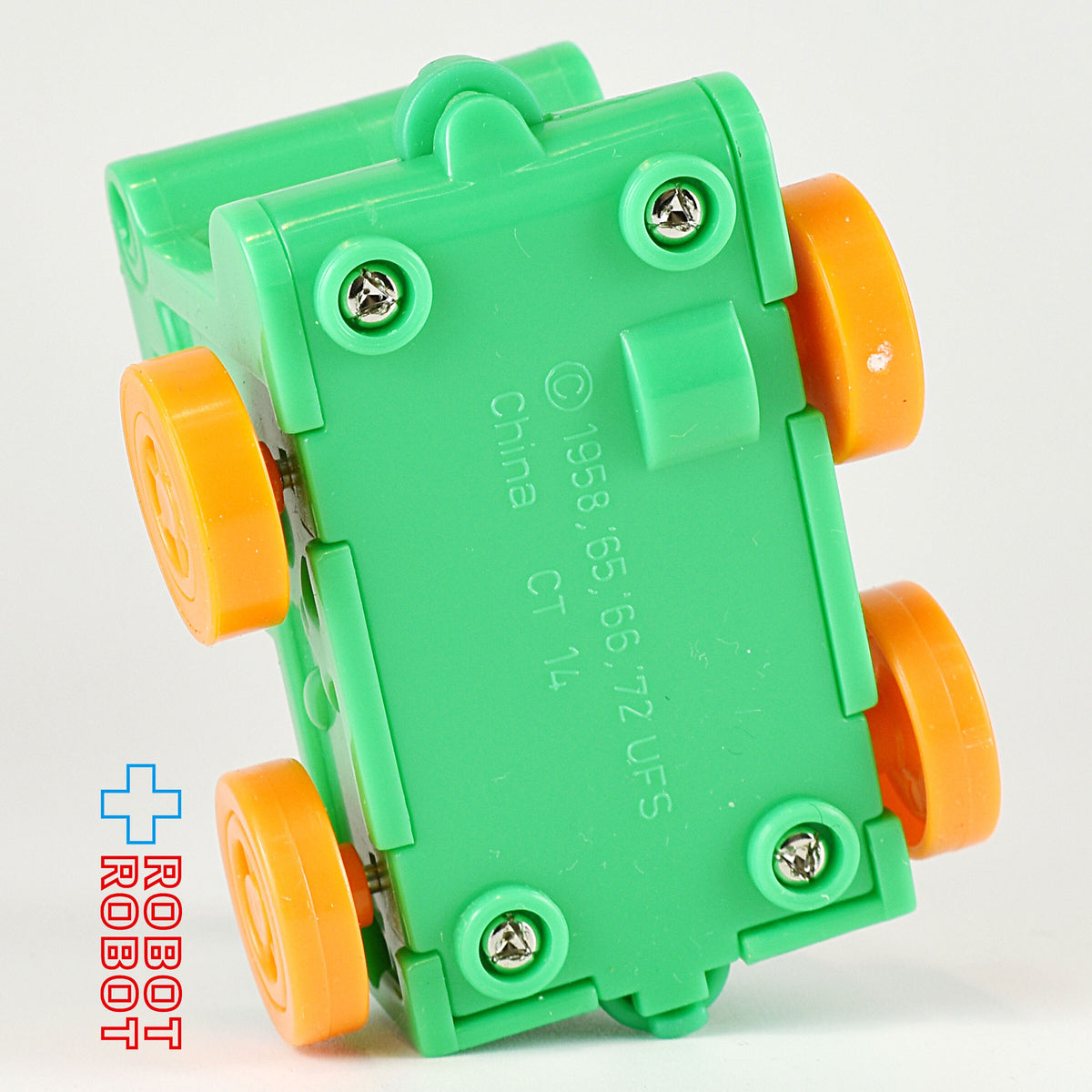 マクドナルド ハッピーバースデー ハッピーミールトイ #12 ピーナッツ スヌーピー ハッピーミールトイ 1994 開封袋無し