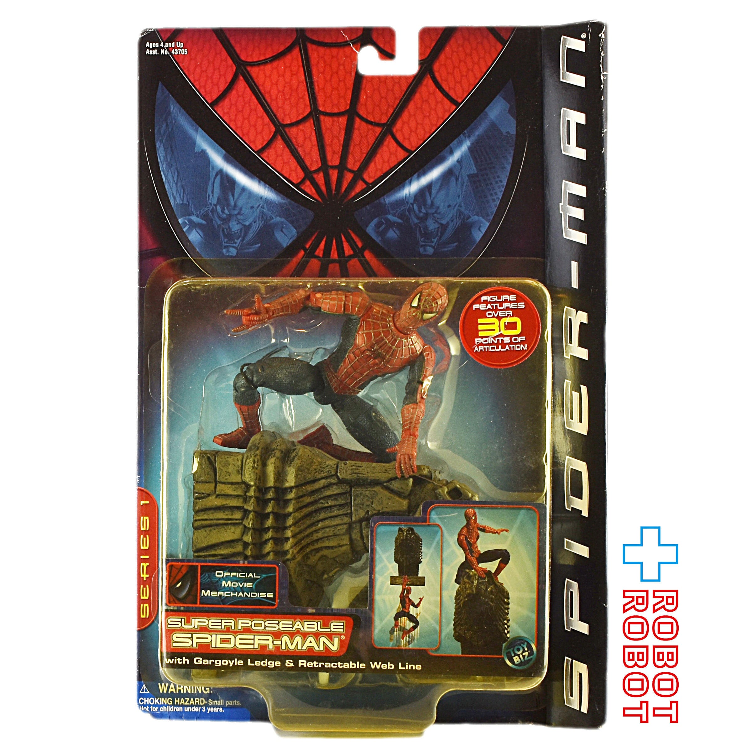 高い品質 トイビズ スーパーポーザブル スパイダーマン アメコミ 