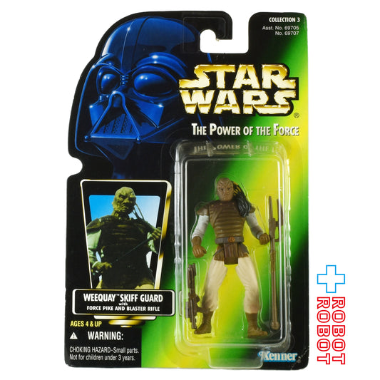 スター・ウォーズ POTF2 グリーンカード ウィークウェイ スキッフ・ガード 3.75インチ アクションフィギュア US版 未開封