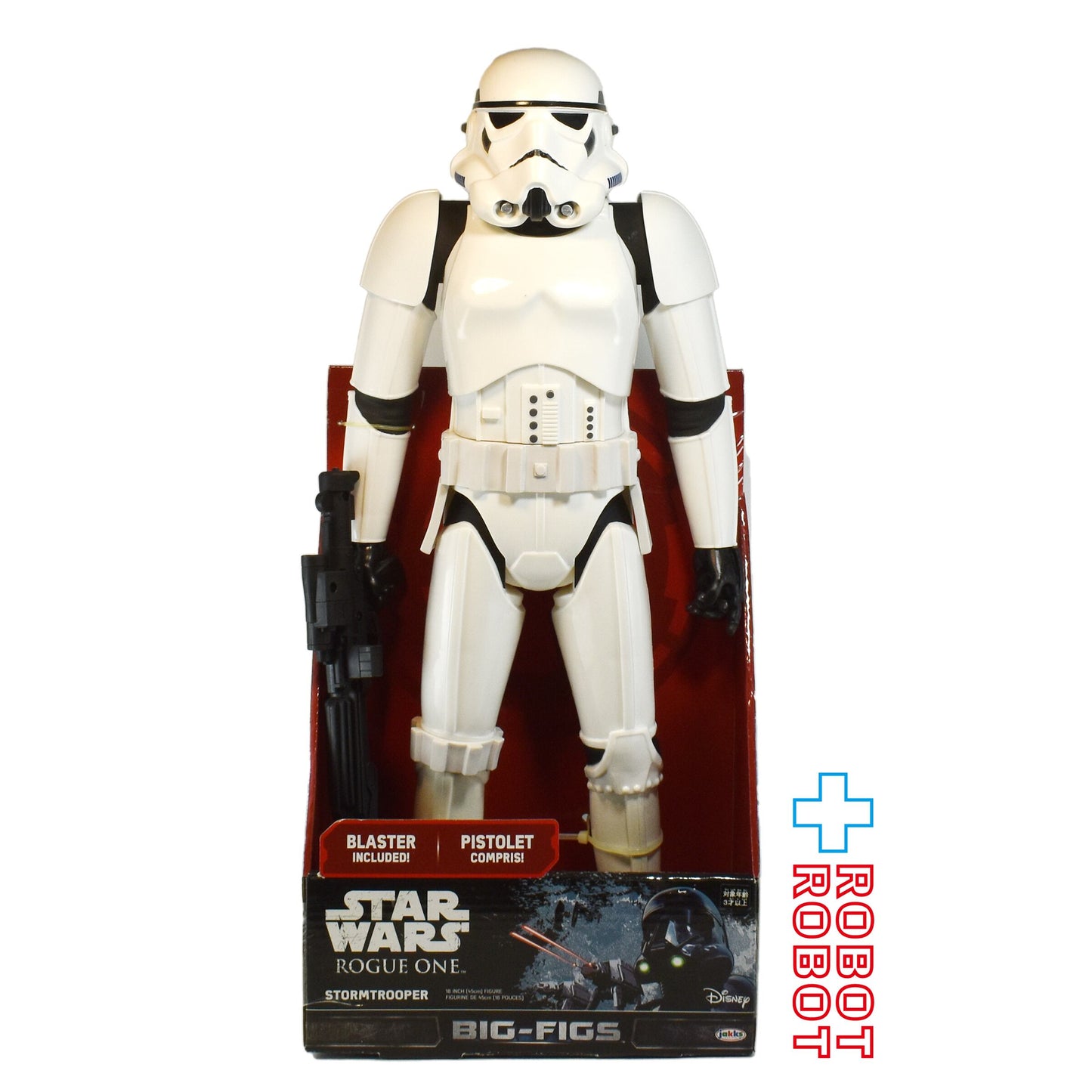 スター・ウォーズ ローグ・ワン スター・ウォーズ・ストーリー ストームトルーパー 18インチ フィギュア 国内版 箱入