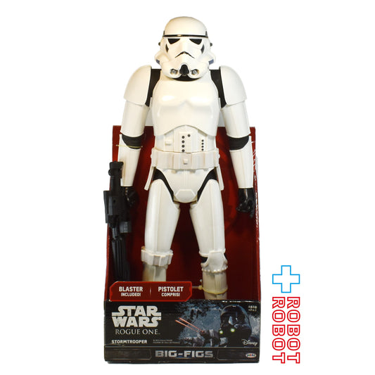 スター・ウォーズ ローグワン スター・ウォーズ・ストーリー ストームトルーパー 18インチ フィギュア 国内版 箱入