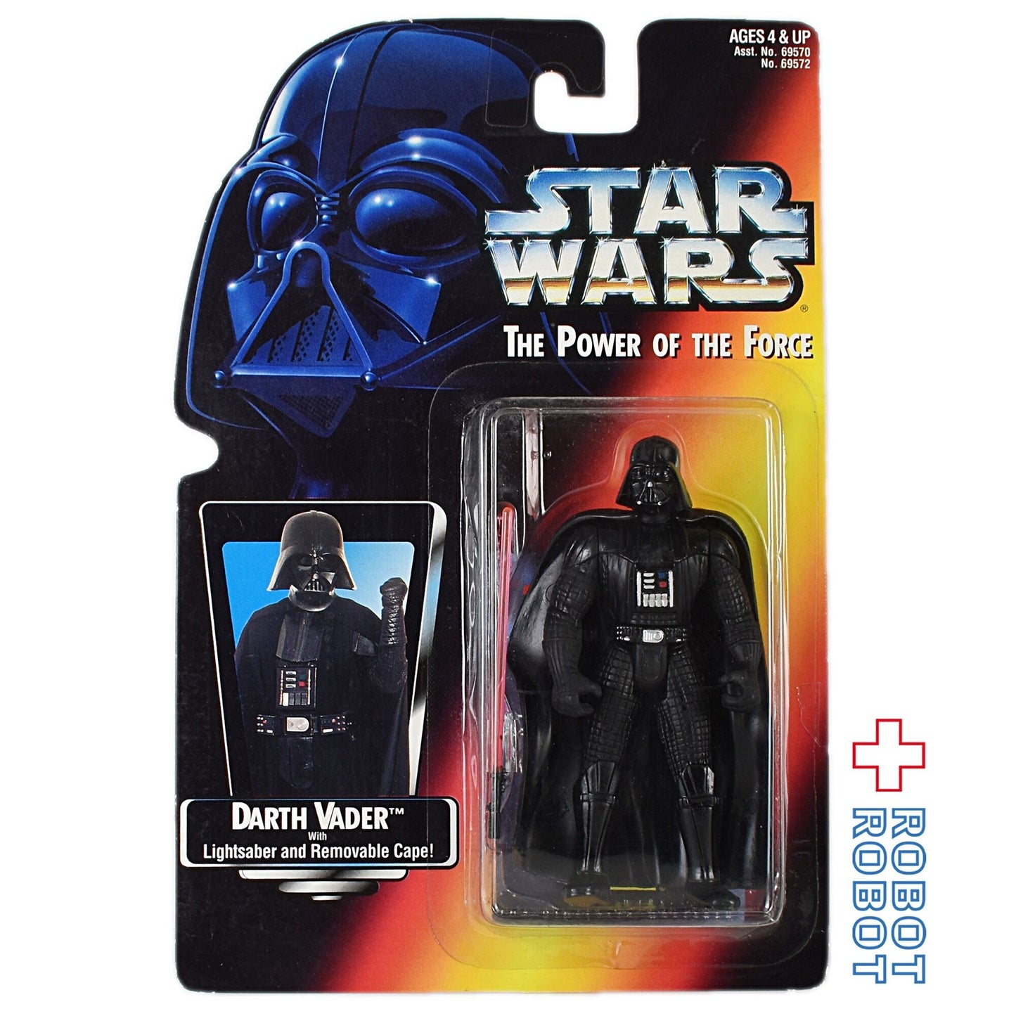 スター・ウォーズ POTF2 レッドカード ダース・ベイダー THXカード 3.75インチ アクションフィギュア 未開封
