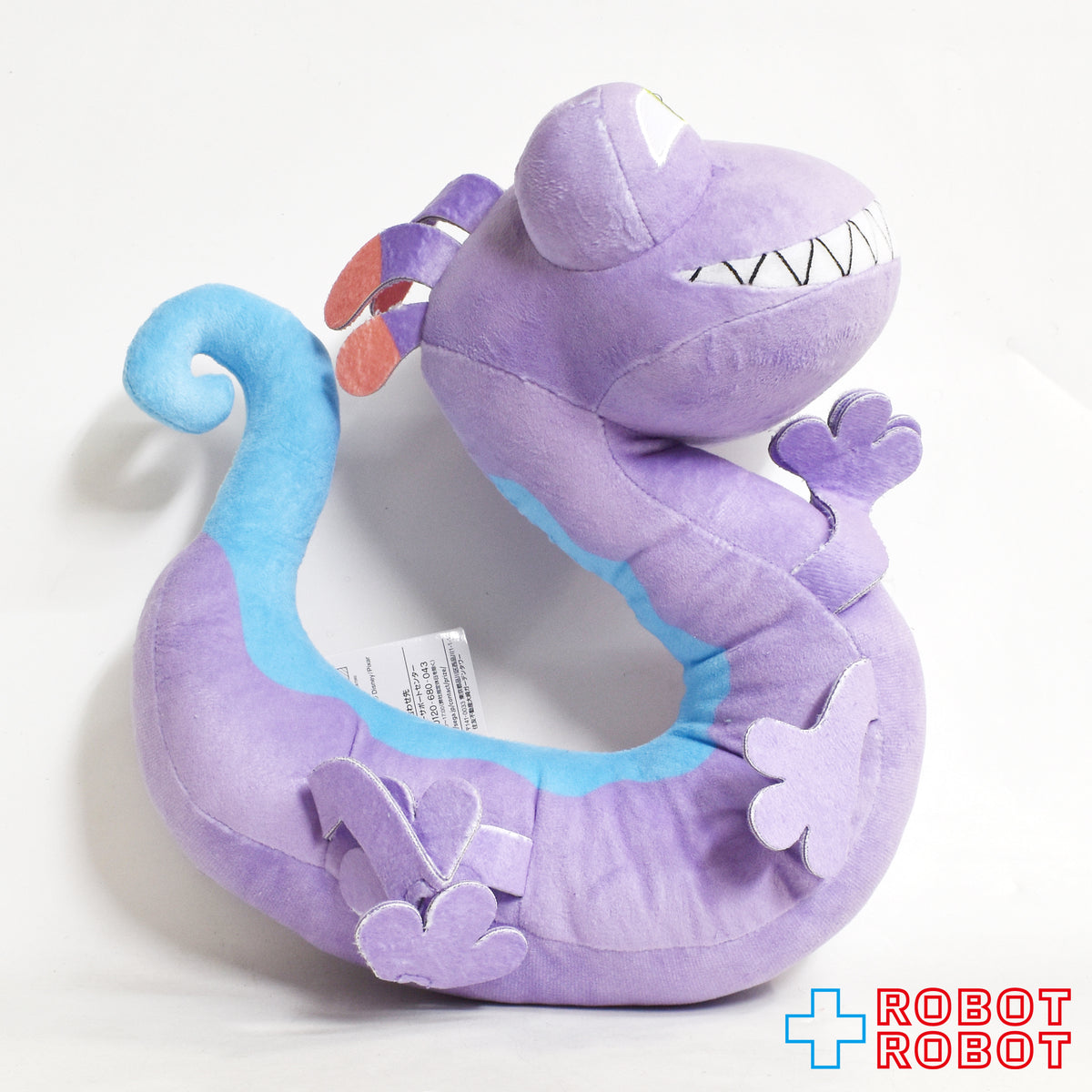 セガ モンスターズ・ユニバーシティ ランドール メガジャンボぬいぐるみ 紙タグ付き