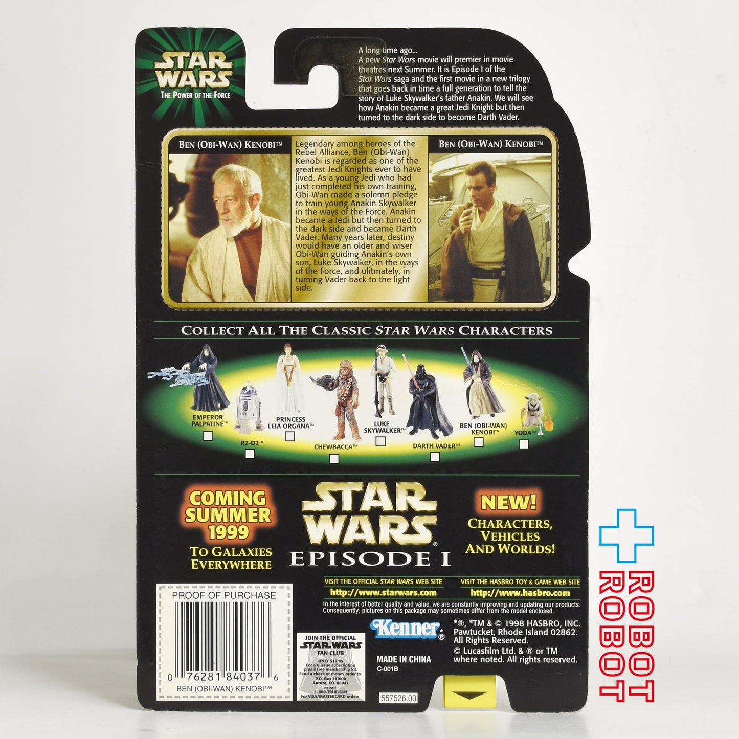 スター・ウォーズ POTF2 フラッシュバック ベン（オビ＝ワン）ケノービ 3.75インチ アクションフィギュア 未開封