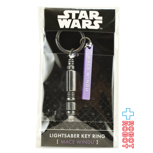 インロック スター・ウォーズ メイス・ウィンドゥ ライトセーバー キーホルダー 未開封