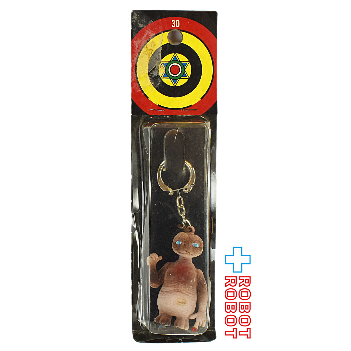 E.T. キーホルダー フィギュア メーカー不明 台紙入未開封