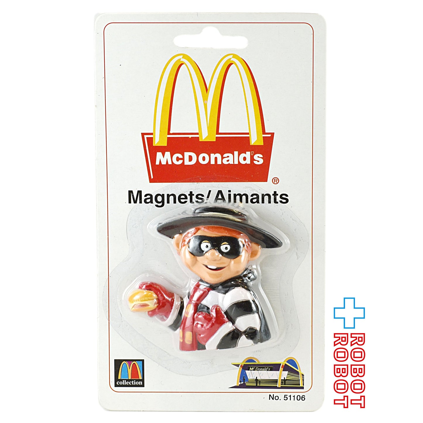 マクドナルドコレクション マグネット ハンバーグラー 未開封