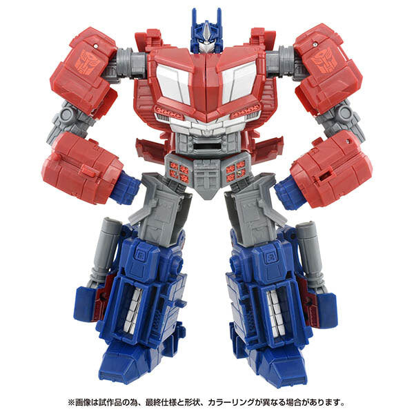 トランスフォーマー スタジオシリーズ SS GE-01 オプティマスプライム 国内版 未開封