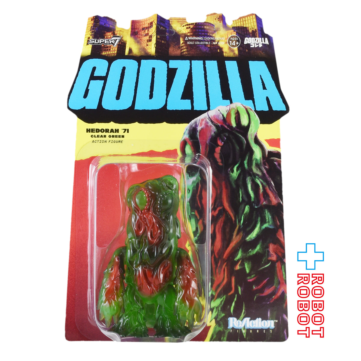 スーパー7 リ・アクション 東宝ゴジラ怪獣 ヘドラ (クリアグリーン) アクションフィギュア 3.75インチ 未開封