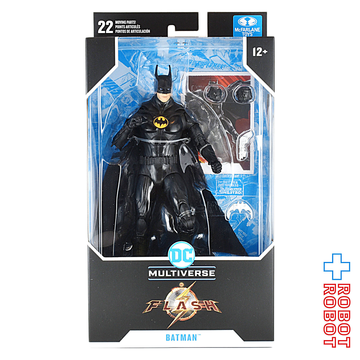 DC マルチバース 7インチ・アクションフィギュア #220 バットマン（マルチバース）映画『ザ・フラッシュ』 国内版 未開封