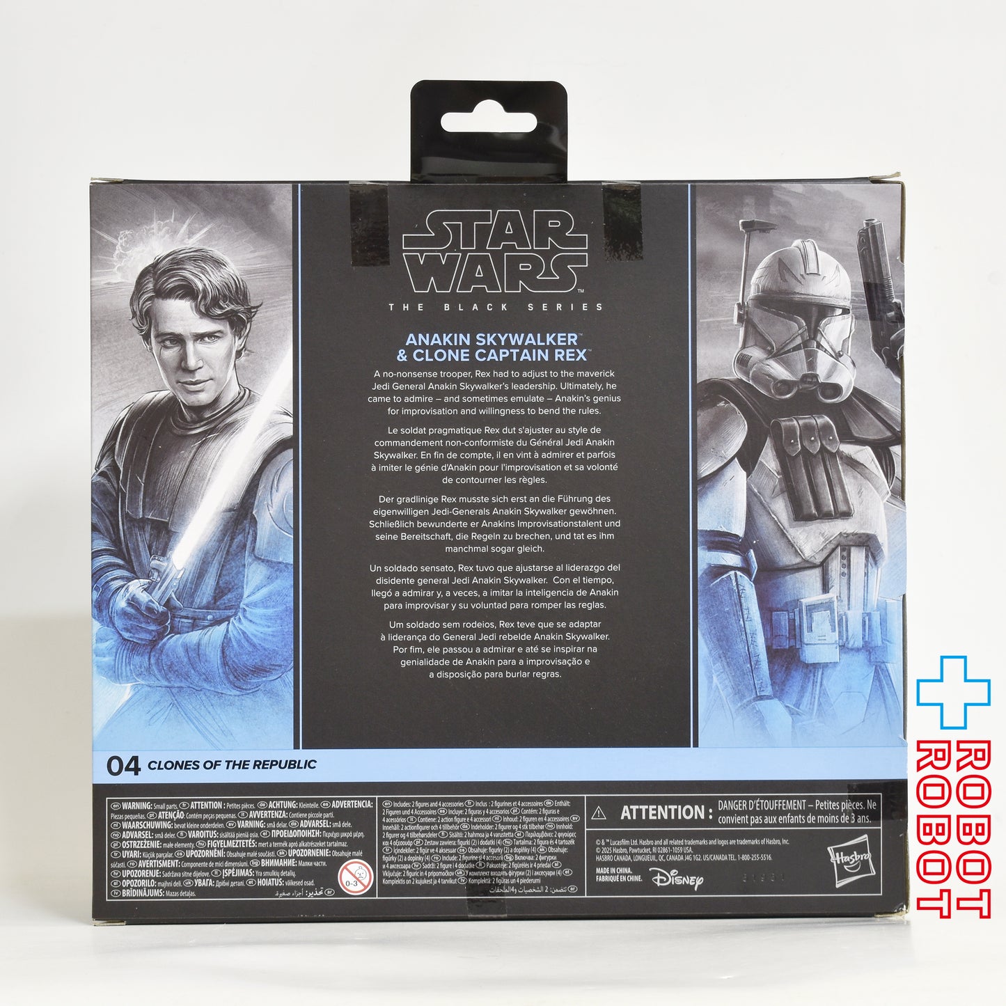 スター・ウォーズ ブラックシリーズ #CW04 アナキン・スカイウォーカー & クローン・キャプテン・レックス 6インチフィギュア 未開封