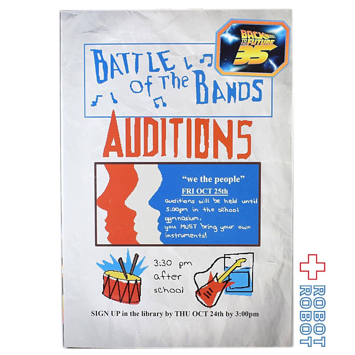 ネカ バック・トゥ・ザ・フューチャー マーティ・マクフライ オーディション アルティメット 7インチ アクションフィギュア 未開封