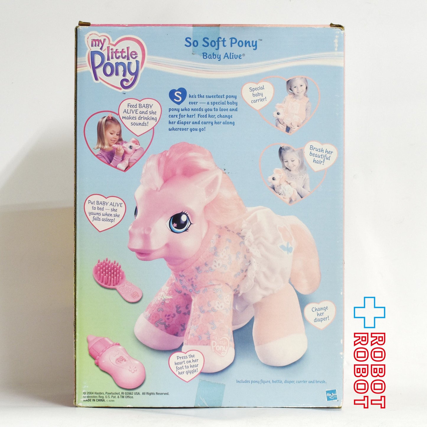 マイリトルポニー  ソーソフトポニー ベイビー・アライブ 箱入