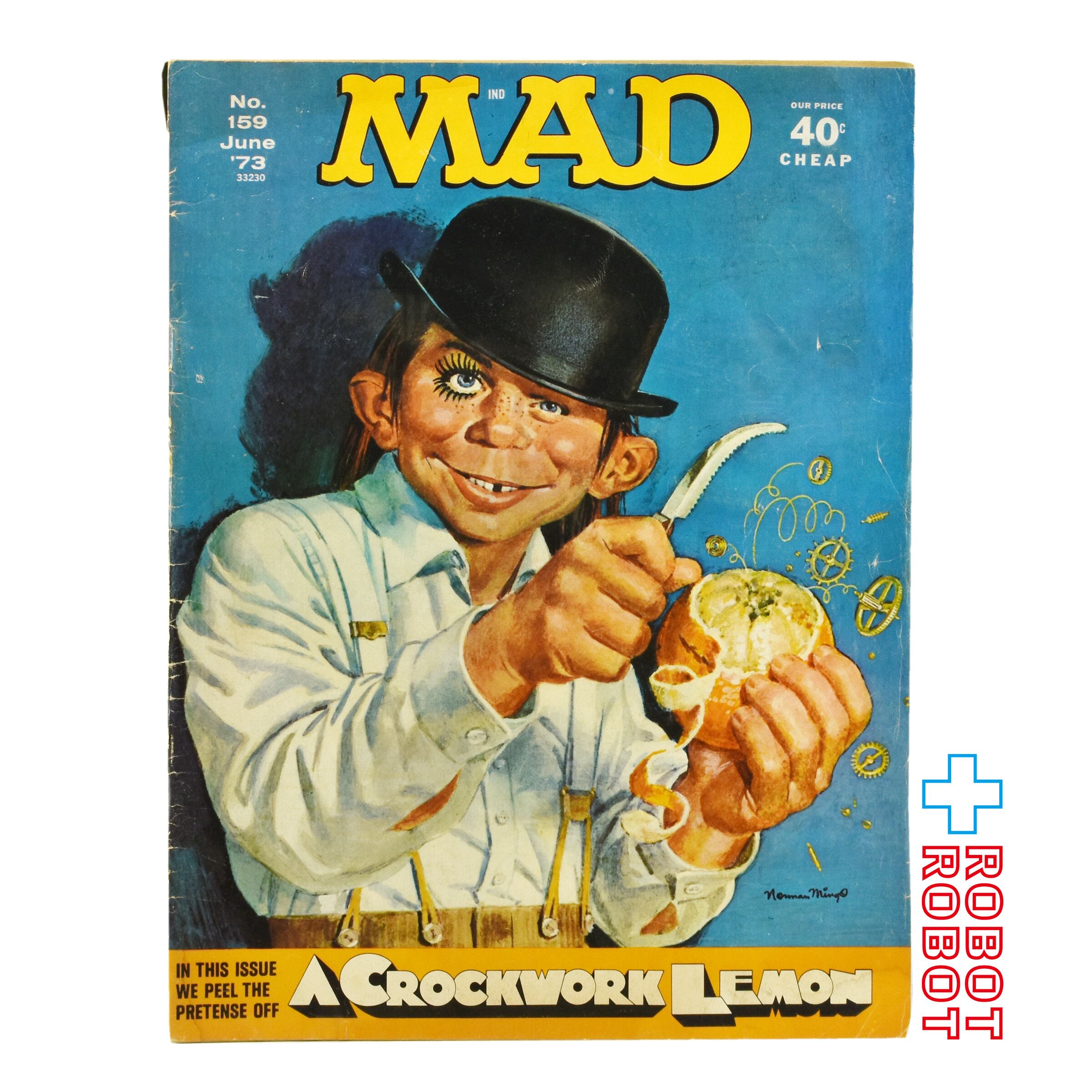 MAD MAGAZINE – ROBOTROBOT