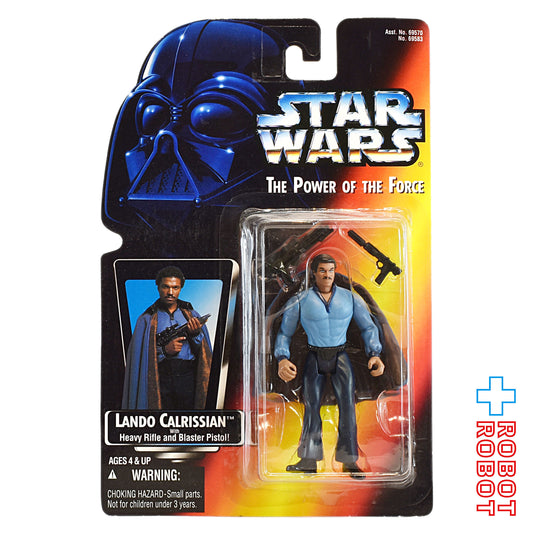 ※ブリスター黄色：スター・ウォーズ POTF2 レッドカード ランド・カルリジアン 3.75インチ アクションフィギュア 未開封