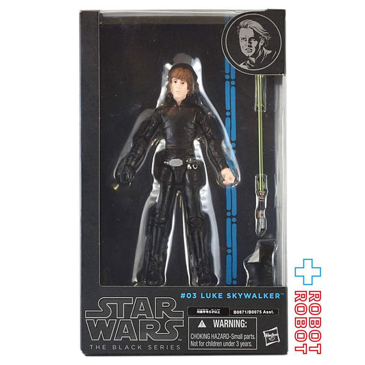 スター・ウォーズ ブラックシリーズ ブルー #03 ルーク・スカイウォーカー (ジェダイ版) 6インチフィギュア 国内版