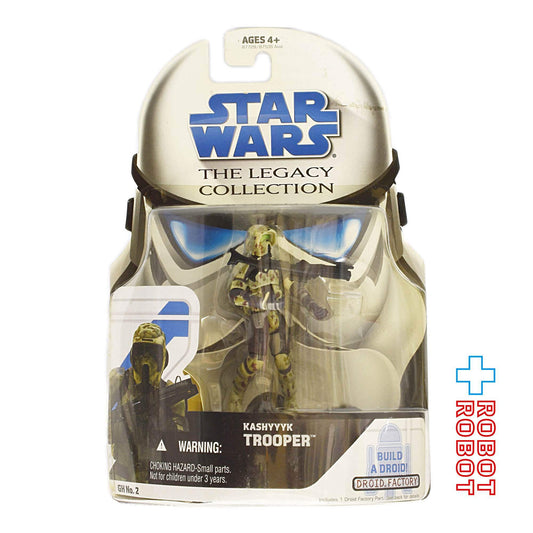 スター・ウォーズ LC2008 GH No.02 キャッシーク・トルーパー US版 [ROTS]レガシーコレクション 3.75インチ アクションフィギュア 未開封