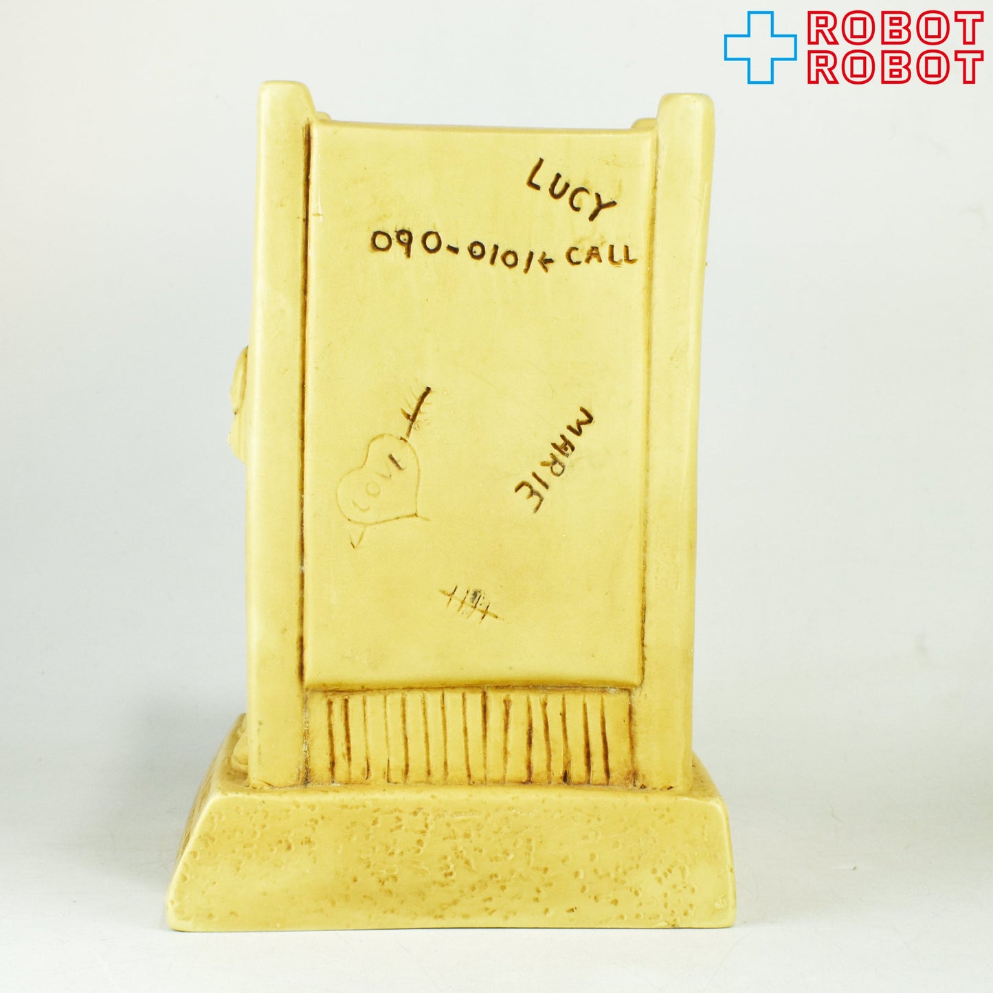 ポーラ・フィギュアリンズ SAVE YOUR MONEY ソフビ貯金箱 1974
