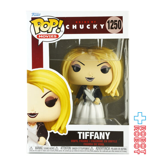 ファンコ POP! Movies 1250 チャッキーの花嫁 ティファニー ビニールフィギュア