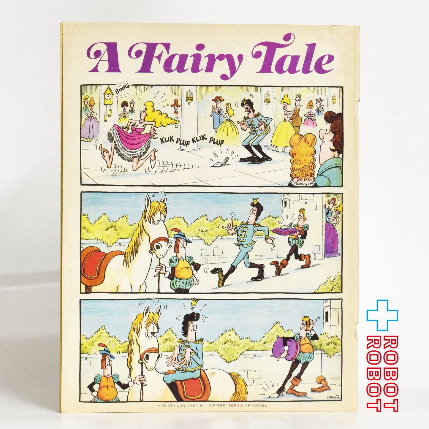 MAD MAGAZINE マッドマガジン no.195 ちっ！この問題を親の手に委ねないでください！    December 1977