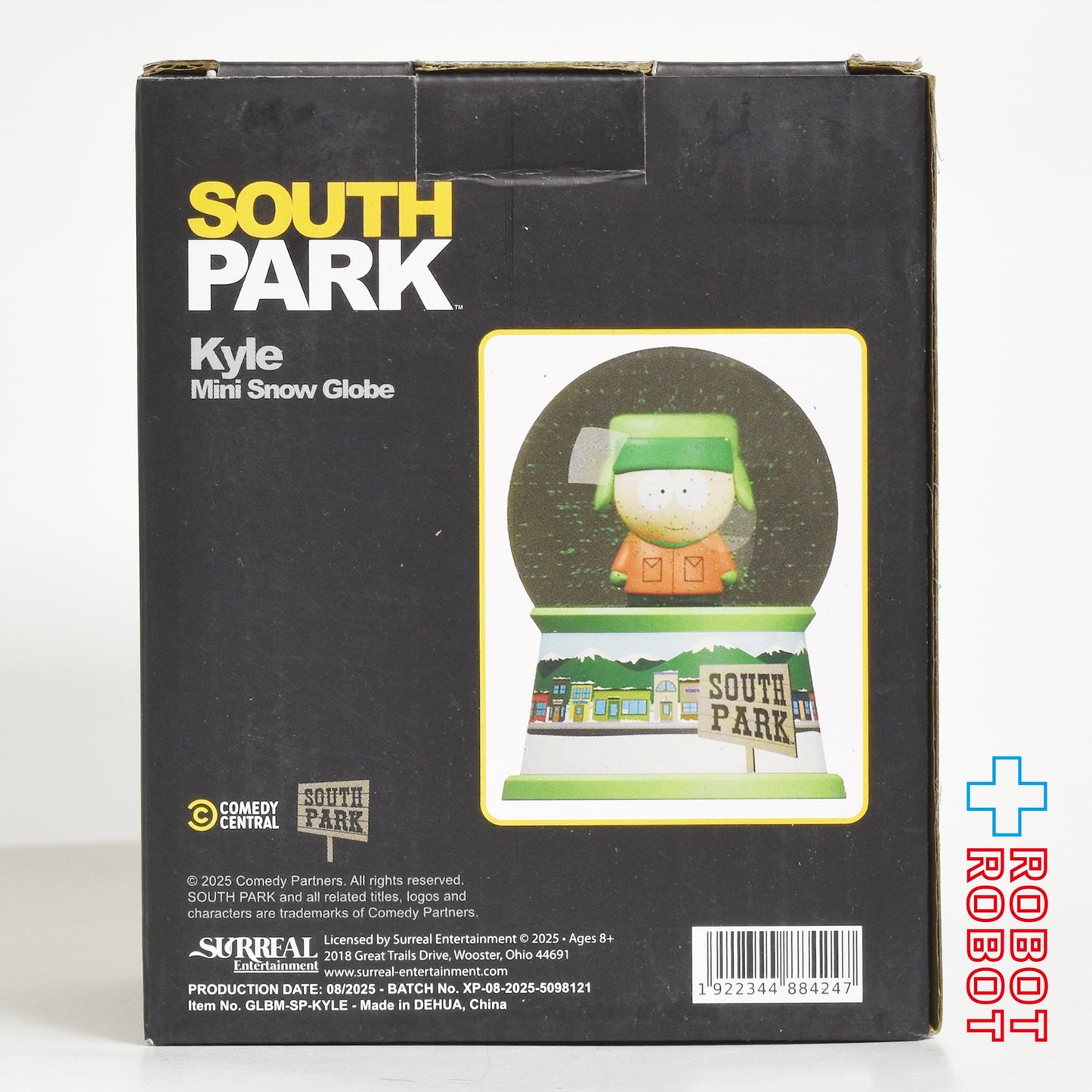 シュール・エンターテイメント サウスパーク カイル ミニ スノーボール 未開封