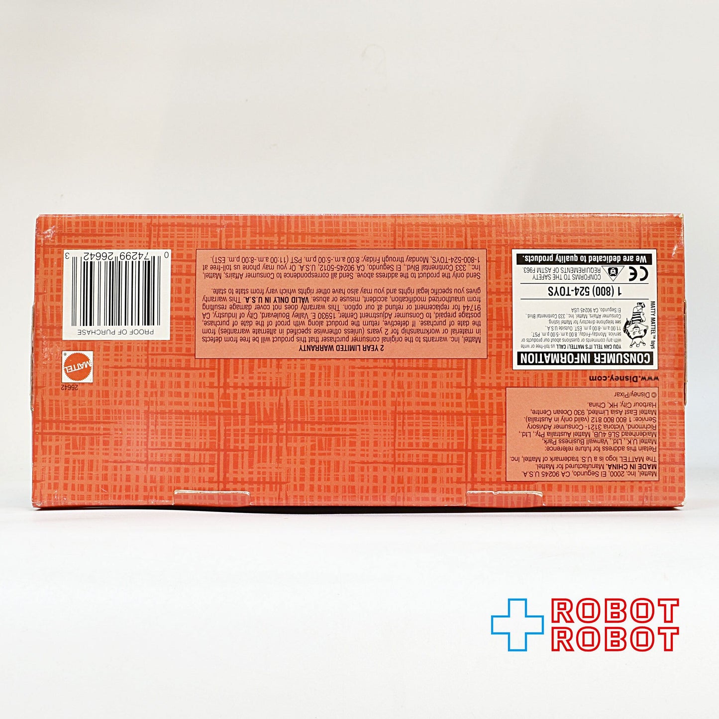 マテル トイ・ストーリー２ ロケットブラスティング・バズ アクションフィギュア 未開封