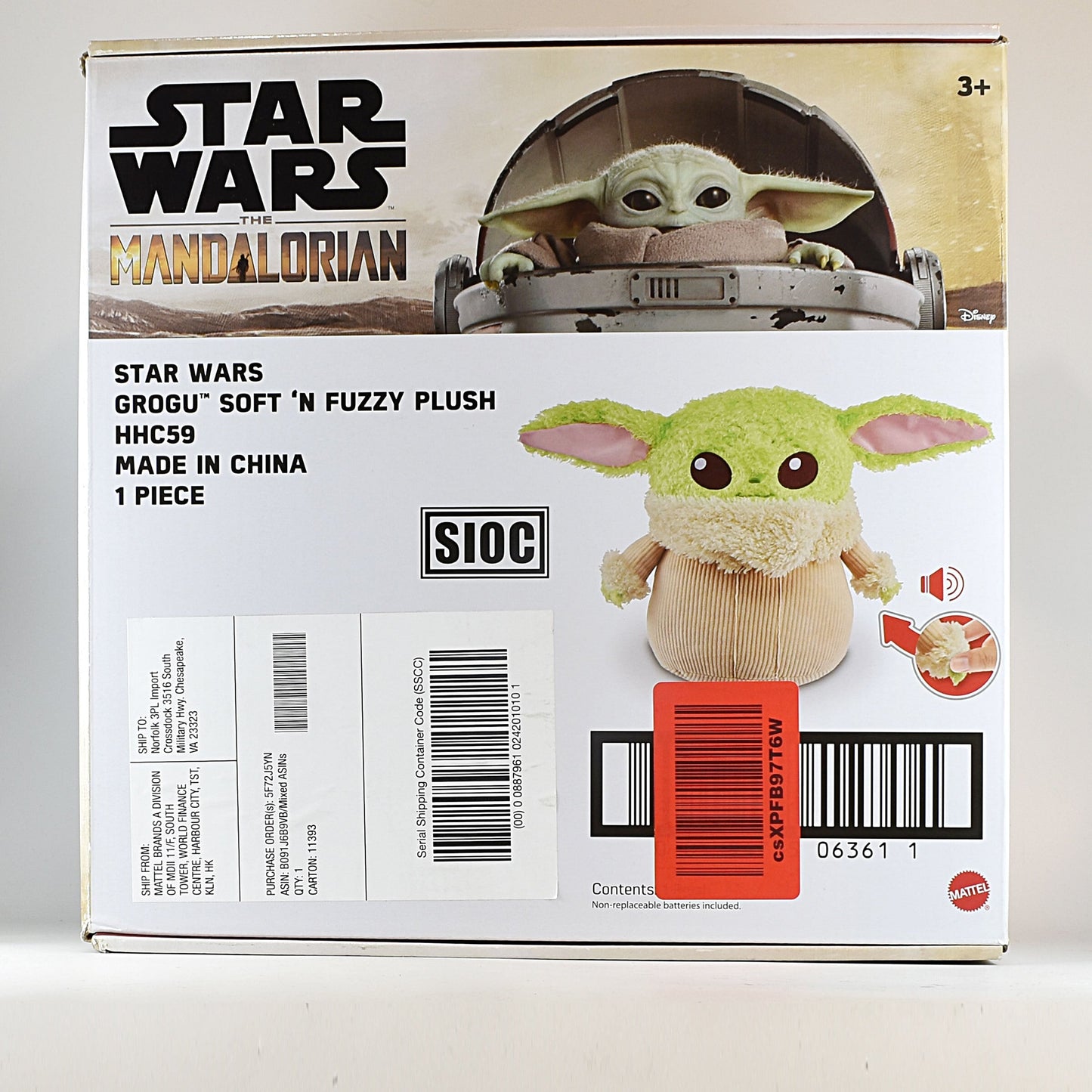 マテル マンダロリアン グローグー ソフト＆ファジー プラッシュ w/サウンド 12インチ ぬいぐるみ人形 箱入