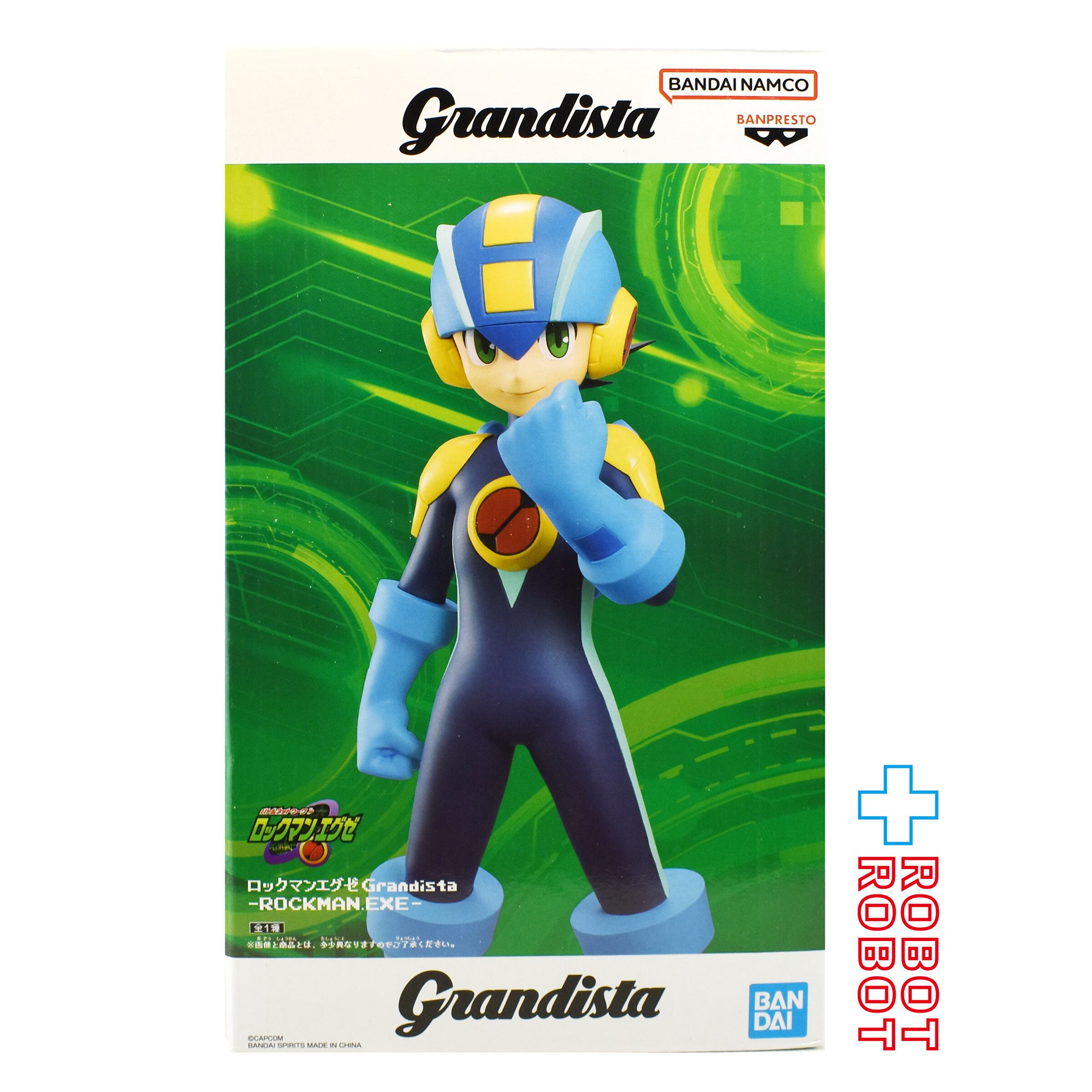 ロックマンエグゼ　フィギュア バンダイナムコ グランディスタ ロックマンエグゼ フィギュア 未開封