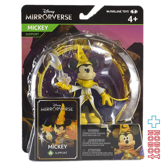 マクファーレン・トイズ ディズニー ミラーバース Wave1 ミッキーマウス 5インチ アクションフィギュア