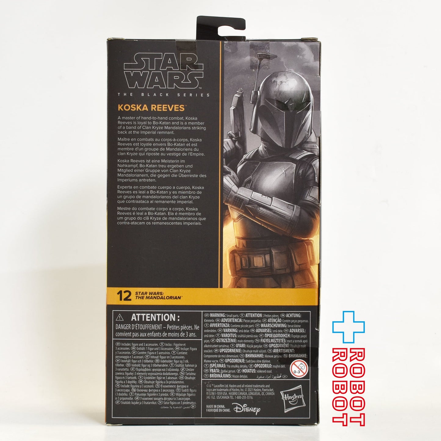 スター・ウォーズ ブラックシリーズ #MAN11 コスカ・リーヴス [マンダロリアン] 6インチフィギュア 未開封