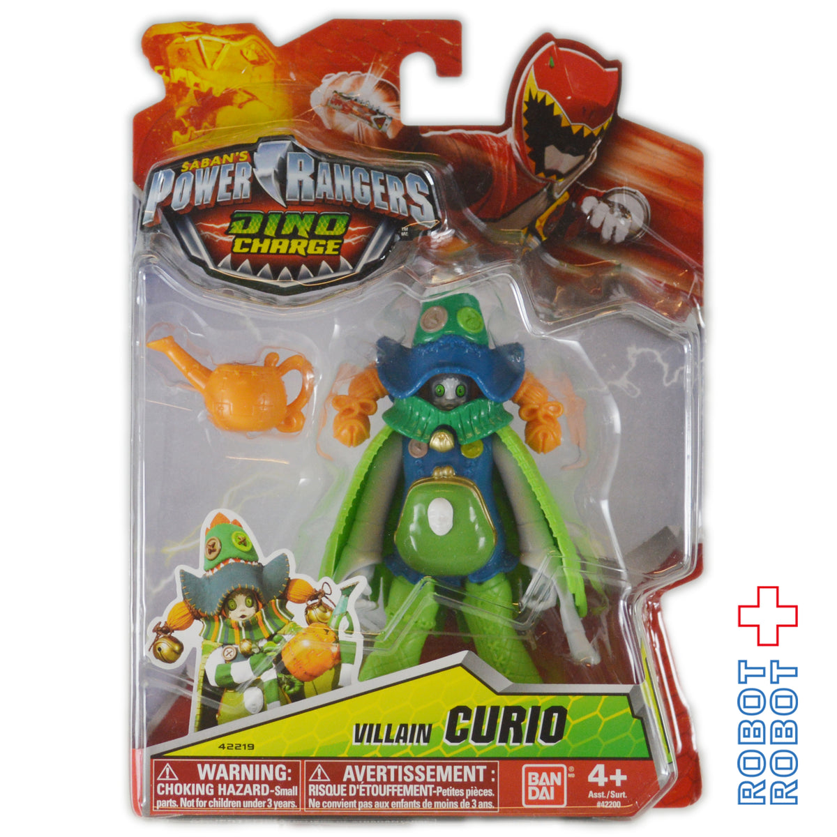 パワーレンジャー ダイノチャージ ベーシックフィギュア ヴィラン キュリオ（楽しみの密偵 ラッキューロ）