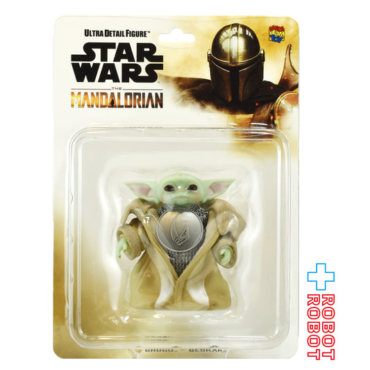 メディコム No.881 UDF マンダロリアン シリーズ3 グローグー ベスカー ビニールフィギュア 未開封
