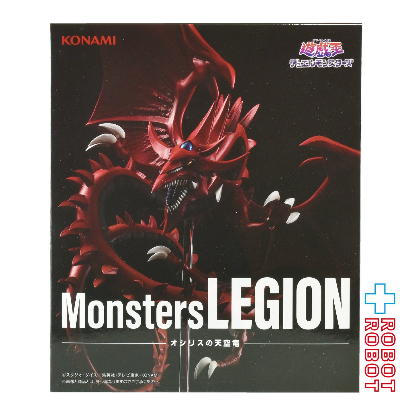 タイトー コナミ 遊戯王 Monsters LEGION オシリスの天空竜 フィギュア  未開封