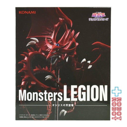 タイトー コナミ 遊戯王 Monsters LEGION オシリスの天空竜 フィギュア  未開封