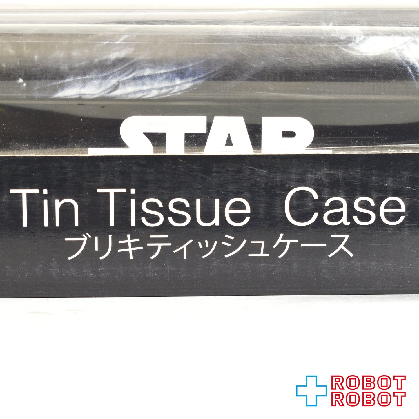 マックスリミテッド スター・ウォーズ ダース・ベイダー ブリキ ティッシュケース 箱入