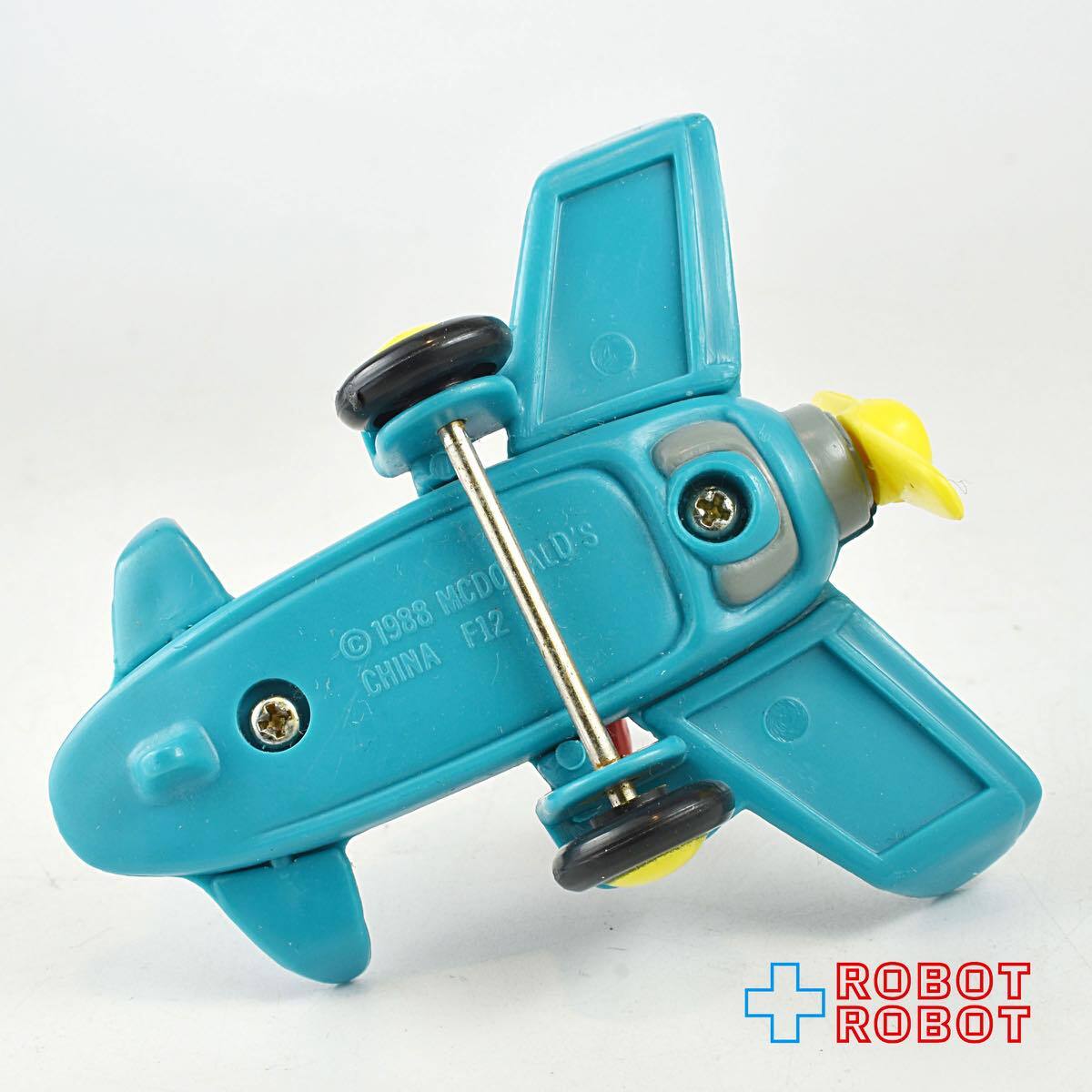 マクドナルド マックトゥナイト #6 飛行機 フィギュア ハッピーミールトイ 1988 開封美品(袋無し)