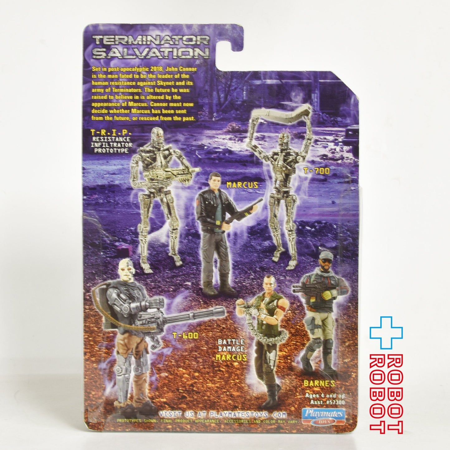 プレイメイツ ターミネーター サルベーション マーカス（バトルダメージ） アクションフィギュア 未開封